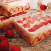 Strawberry Cake Box